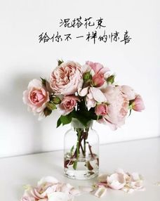 儷緣花店丨花店創業賺錢很難 那是你沒試過這些辦法