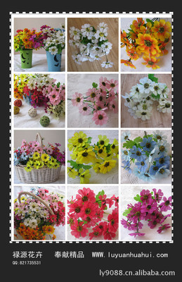 【【12年熱銷】18頭小櫻花 千年菊 仿真花直銷 絹花 假花 人造花】價格,廠家,圖片,人造仿真植物,北京天賜良緣攝影器材經營部-