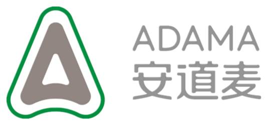 南昌植保會與你相約首屆 海闊利斯杯 果蔬頑固抗性小型害蟲防治高層論壇