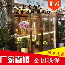 山東省博興縣興福鎮中意創展電器設備廠 供應產品